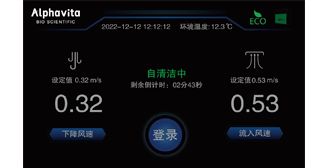 Image module